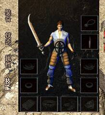 一、传奇私服被抓的核心原因：为什么私服会被盯上？