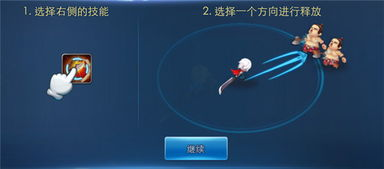 超变传奇私服新手入门：快速上手的基础操作指南