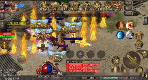 一、什么是单职业传奇私服?与传统多职业传奇的核心差异