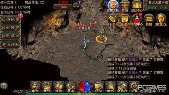 手游传奇私服是什么?经典IP的创新延续