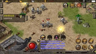 一、176复古传奇发布网的核心价值：为何成为传奇玩家的首选平台