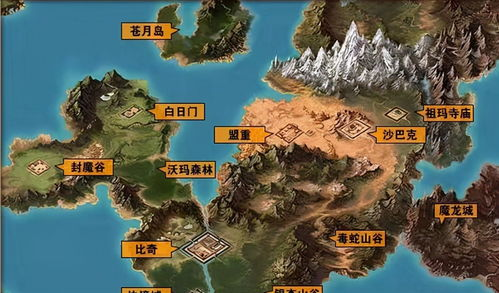 为什么新开传奇发布网成为传奇玩家的信息枢纽