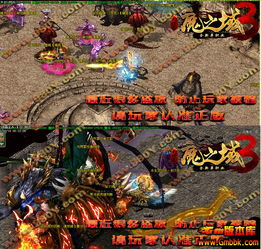 迷失传奇发布网的核心价值:连接玩家与传奇私服的桥梁