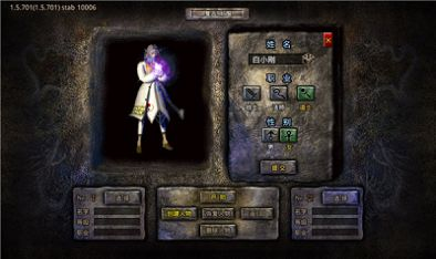 合击传奇发布网的核心功能：为玩家提供一站式传奇游戏服务