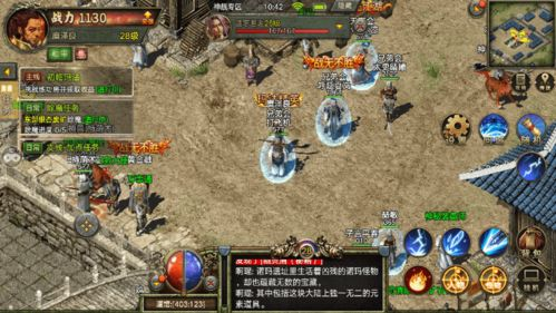 传奇3手游的怀旧内核：经典元素的现代重构