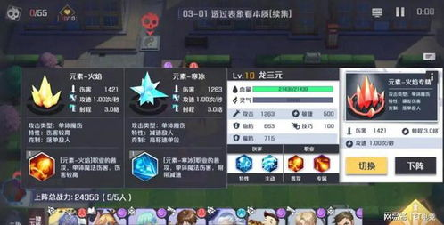 传奇私服手游的前世今生,经典IP的现代演绎