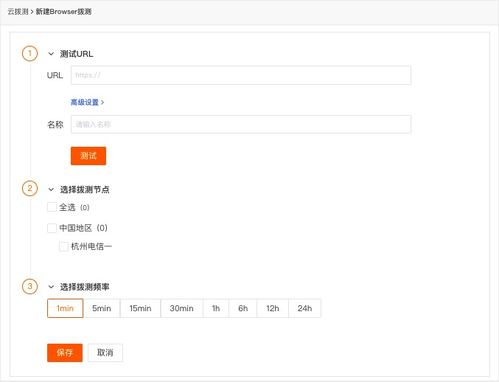 检查更新日志和用户反馈