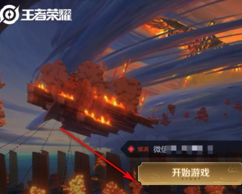 荣耀手机软件更新的重要性