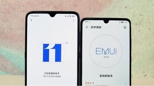 华为手机更新的潜在影响