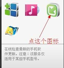 引言：手机软件更新的重要性