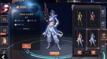 新角色与职业更新