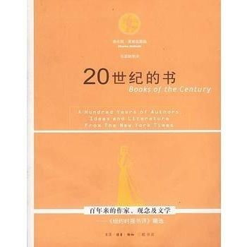 作者的创作理念