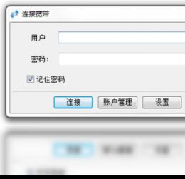 用户界面与易用性：下载软件的额外考量