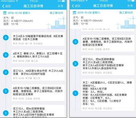 最新版本软件的优势分析