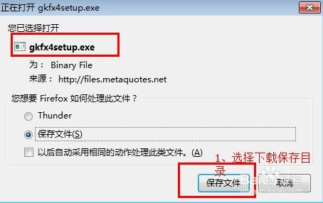 官网下载安装的步骤指南