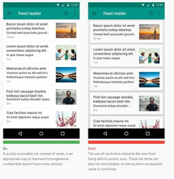 软件制作app的关键技术要点
