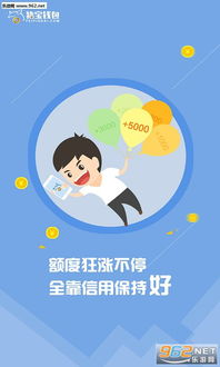 免费软件的分类：满足不同用户需求
