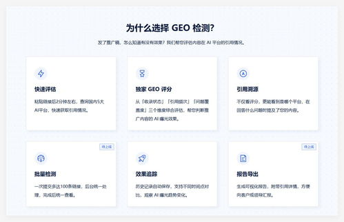 如何识别最新版本：检查更新的步骤和技巧