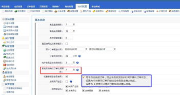 软件商店最新版本下载,软件商店官方版下载