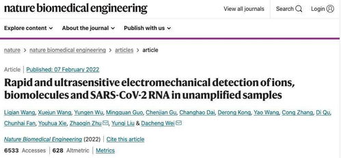 软件商店最新版本下载,软件商店官方版下载