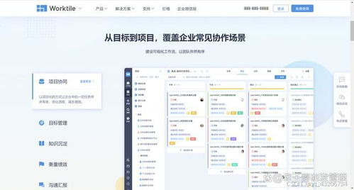 软件工具的重要性,软件工具在软件开发中的作用