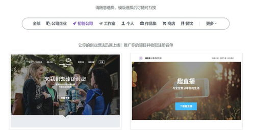 软件工具网站,软件工具作用