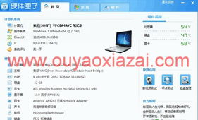 软件工具网站,软件工具作用