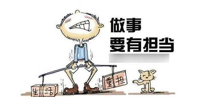 22. 飞轮计划陪跑,飞轮啥意思