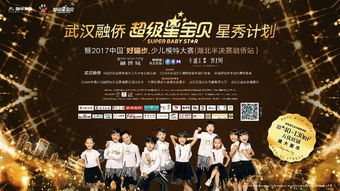 39. 飞轮计划首站,飞轮的设计步骤