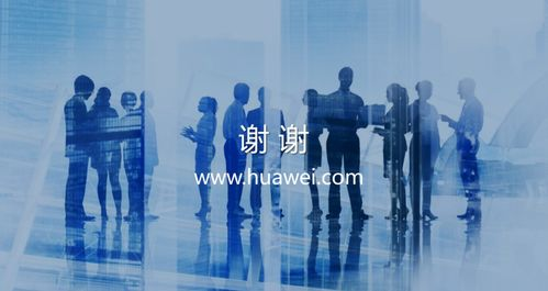 27. 飞轮计划亿元直通车,飞轮科技