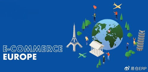 3. TikTok Shop东南亚,东南亚平台