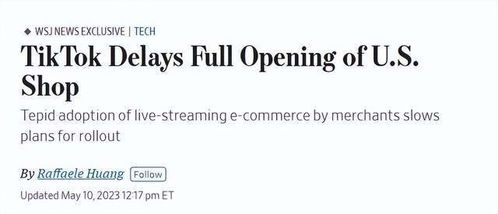 37. 东南亚TikTok直播带货,东南亚跨境直播平台