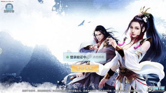 为什么2024年值得玩传奇手游？-情怀与玩法双重吸引力