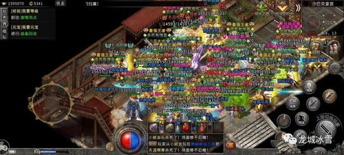 冰雪传奇手游:经典IP的全新演绎,开启热血传奇之旅