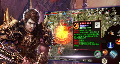 手游合击传奇sf发布网的核心价值:为什么玩家需要依赖专业发布平台