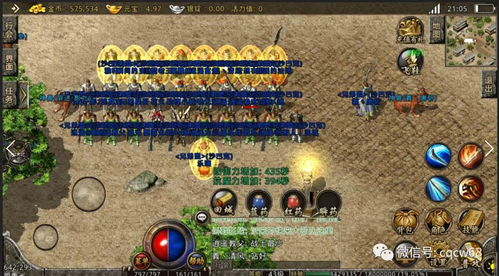 热血传奇私服手游的独特魅力:经典与创新的融合