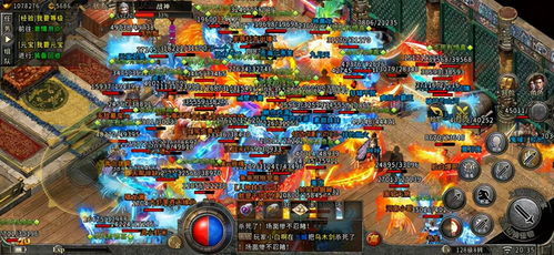 传奇私服1.76的版本背景：为何成为复古传奇的标杆