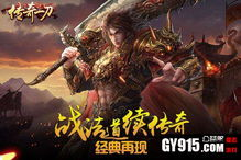 变态私服传奇的核心玩法解析