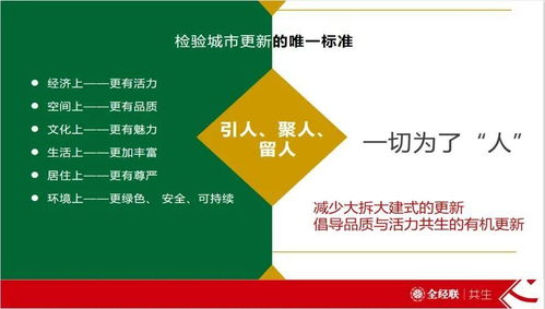 产业升级：类型片工厂与作者表达的奇妙共生