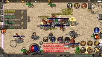 复古传奇手游发布网的核心价值:为何成为玩家必备工具