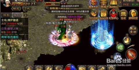 热血传奇手游,经典玩法回归-新手入门与职业选择攻略