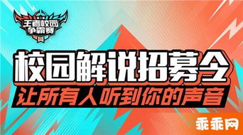 一、今日新开传奇网站发布网的核心价值与优势
