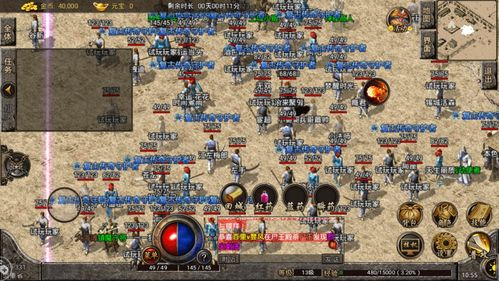 176复古传奇发布网,传奇攻略与玩家社区-版本资讯全解析