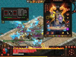 传奇世界sf发布网,最新私服资讯与玩家交流平台-全面解析