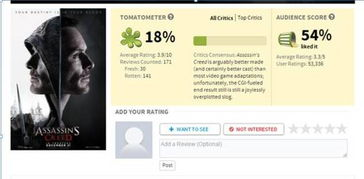 2024新开网通传奇发布网推荐：最新版本、安全机制与玩家社区详解