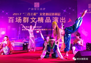 丝绸之路:不容错过的文化体验