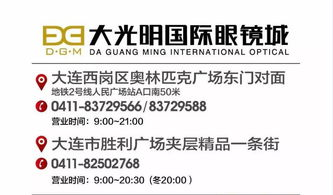 三、小公司如何低成本保护域名?3个实操步骤