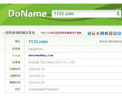 AABB域名:简单到极致的品牌基因